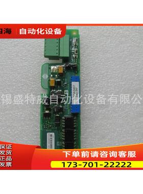 变频器配件 12V集电极开路输出 编码器接口卡VW3A3403【议价】