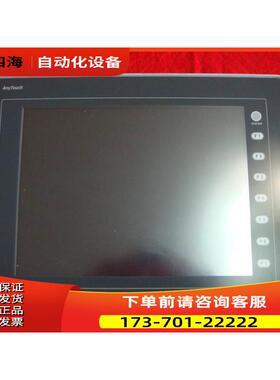 RS OEMax触摸屏V810iS+【议价】