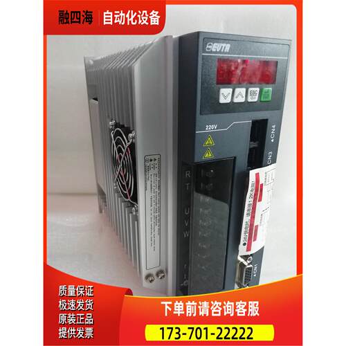 ID100 2R8S+60 SD 01330ES 艾400W伺服电机 套装【议价】