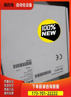 ，BGL 30A-005-S49 BGL001C巴鲁夫槽型光电开关【议价】