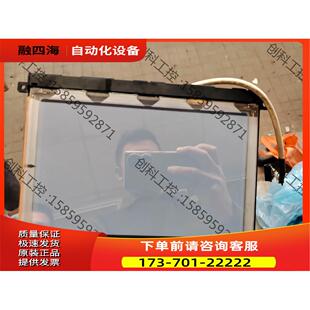 夏普 LJ64HB34 等离子液晶屏 件 包【议价】