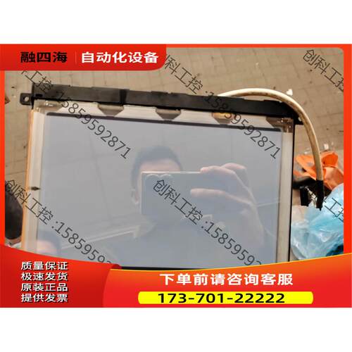 夏普 LJ64HB34 等离子液晶屏 件 包【议价】