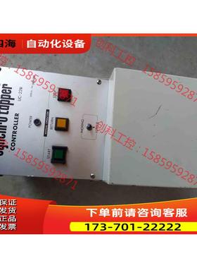 synchro tapper物品实景，具体详情【议价】