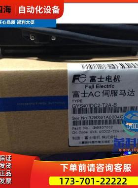 SGDM-10ADA安川 【议价】