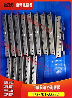 维控10寸触摸屏 PI3102HE【议价】