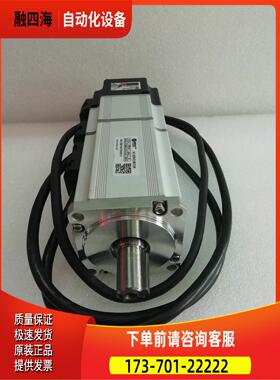 ACM6040V60H-E5/ACM6040V24G-A5雷赛智能低压交流伺服电机【议价