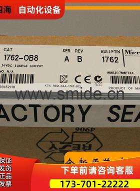 AB Micro800系列 2080-LC30-10QVB 模块 2080LC3010QVB议【议价】