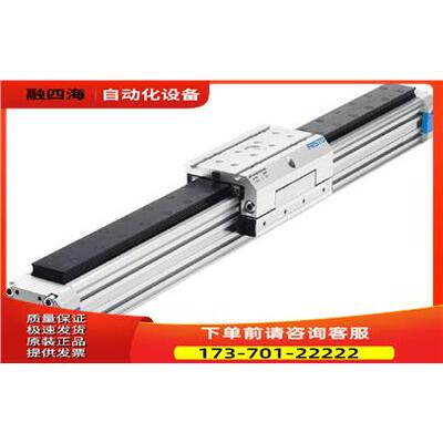 FESTO 费斯托杆缸 DGPL-50-580-PPV-A-KF-B 161795 【议价】
