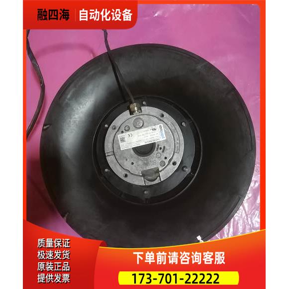 ABB变频器风机200-250风扇R4E355-RM03-05 【议价】