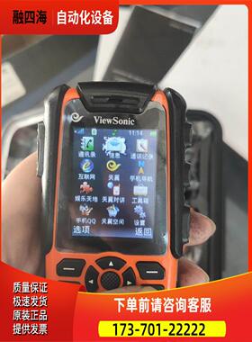 viewsonic电信手机，优派Q7，对讲机。机【议价】