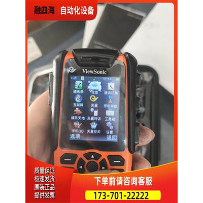 viewsonic电信手机，优派Q7，对讲机。机【议价】
