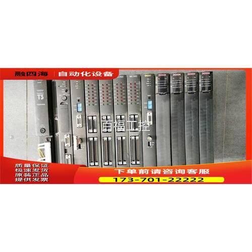 DA364/TDA364S DA374/TDA374S TOSHIBA东芝PLC【议价】