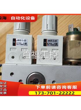 UKA848 ARM10F-5-X201【议价】