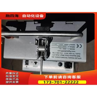 议价 EDXRF NEX 荧光光谱仪