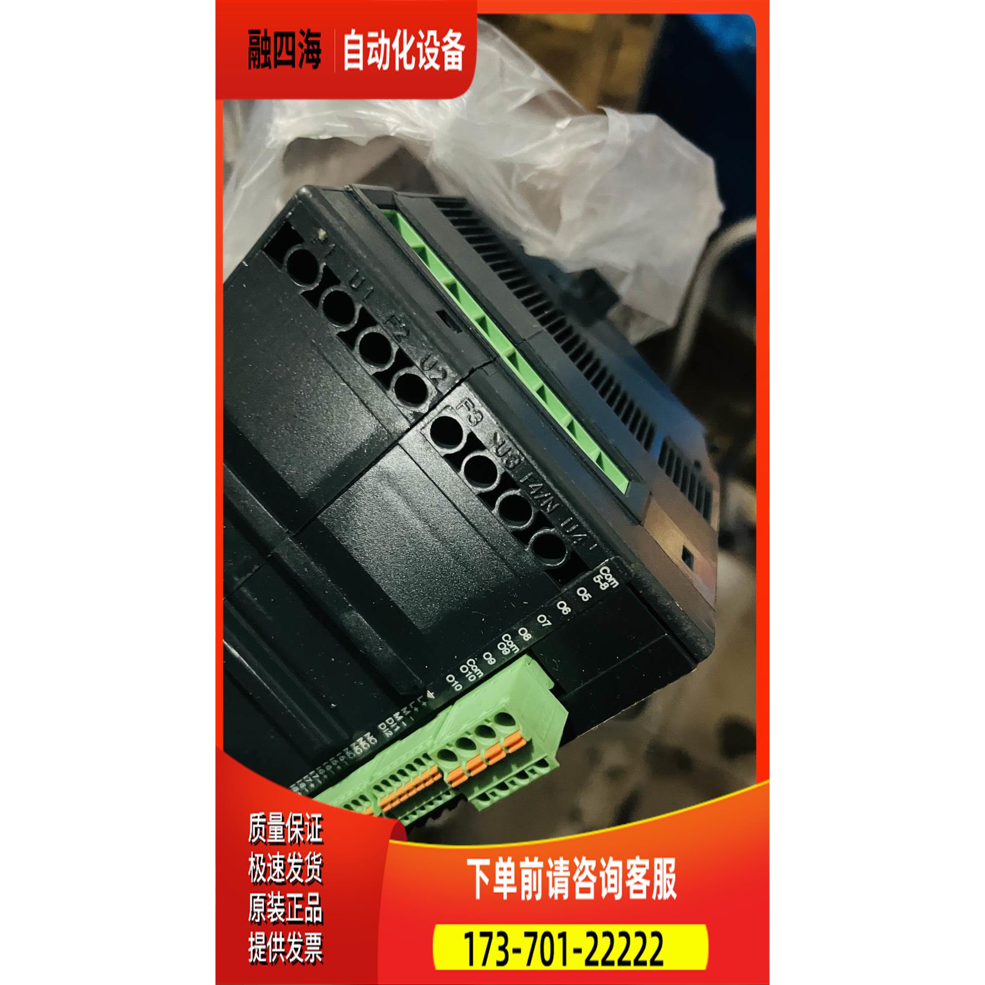 GFX4-IR没包装【议价】