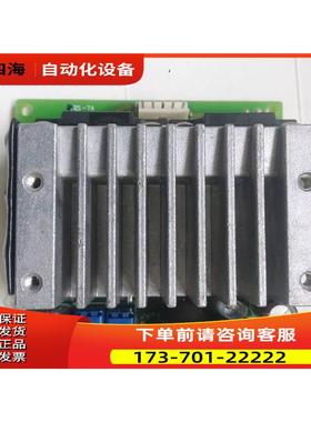 VEXTA CSD5814N-P【议价】