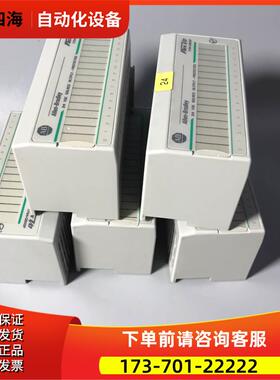 1794-OB16P ABPLC输出模块【议价】