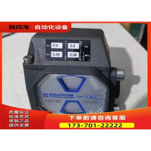 BOLLFILTER 压力开关 议价 4.36.2