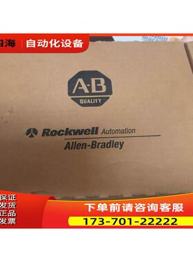 AB 1794-OF4IA 【议价】