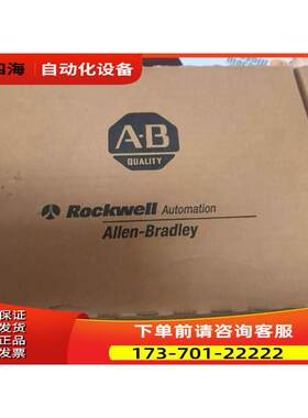 &nbsp;AB 1788-CN2DN 【议价】