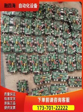 MBB400V6C很【议价】