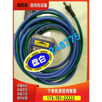 MATRIX 300N 435-010，【议价】