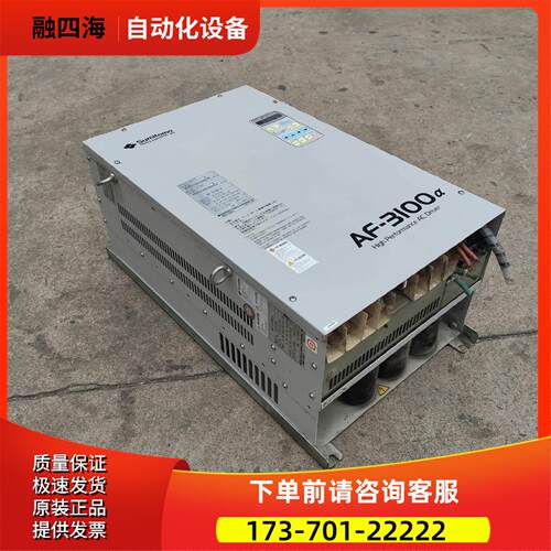 AF-3100a 住友AF3104-055 交流伺服器【议价】