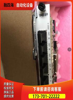 CR2D0EAGFE10 CR23EAGFEA0 10口1【议价】