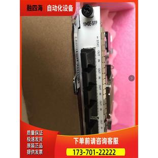 议价 10口1 CR23EAGFEA0 CR2D0EAGFE10