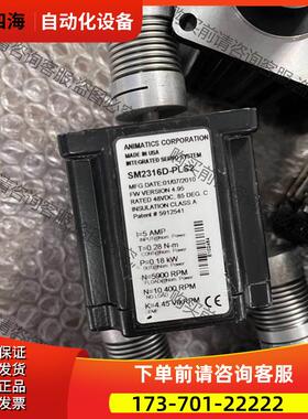 SMART SM2316D-PLS2 伺服电机，新，包 【议价】