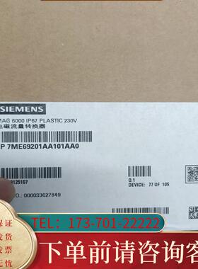 议价西门子全新原装正品液位计7ME69201AA101A适用