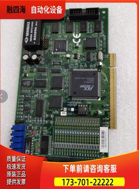 凌华 数据采集卡PCI-9111DG HR PCI 16通道12位100kS/s 上海【议