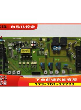 新时达 ProD1420AV3 AS .V02/F.02 一片重量1.2斤出【议价】