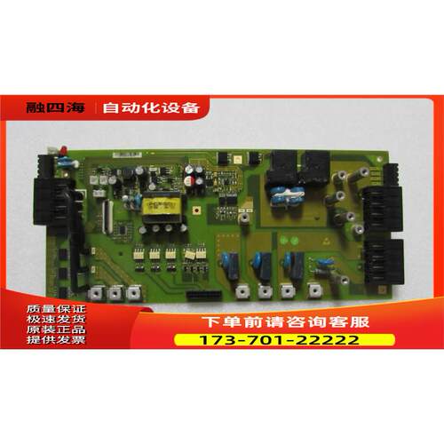 ProD1420AV3 AS .V02/F.02 出【议价】