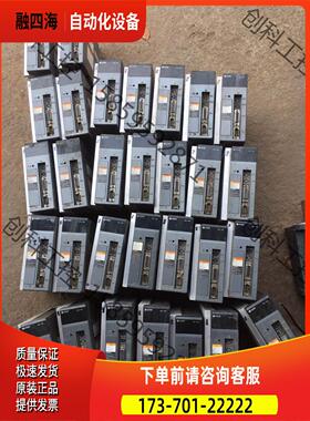 kt270-h-20/110伺服6n套装开通数控6牛2200【议价】