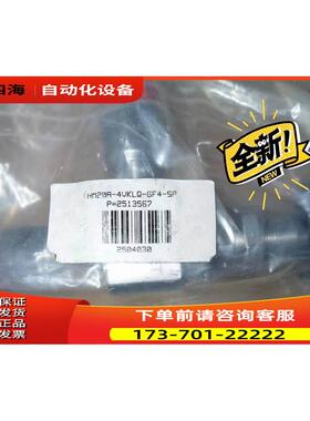 哈姆雷特HM20A-4VKLQ-GF4-SP 2513567 HM20-4VKLQ-GF4M4-ISLT 253