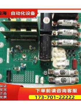 PS1203-DR11 REVA 带模块 有3片 一片1.2公斤在42房/【议价】