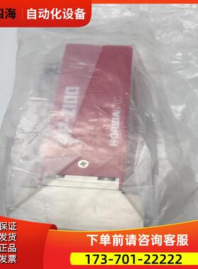 HORIBASTEC流量计开关GP-Z104F-E 20SCCM H2 He 3441461205【议价