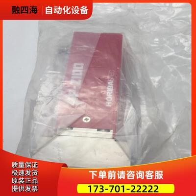 HORIBASTEC流量计开关GP-Z104F-E 20SCCM H2 He 3441461205【议价
