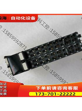 NX-TS3102，1台，【议价】