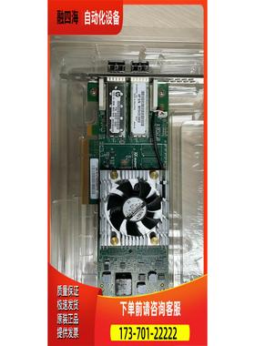 / Qlogic QLE2662-【议价】