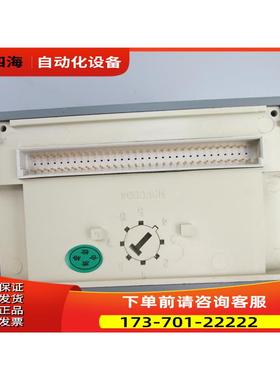 HollySys FM151 模块 FM151A 实物 【议价】