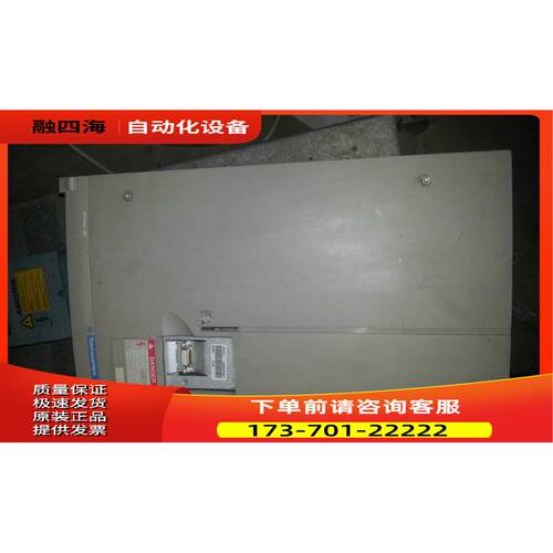 18.5kw变频器ATV58HD28N4和ATV38HD25N480v/18.5KW【议价】