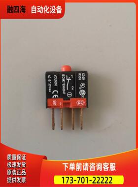 金钟穆勒触点模块RMQ16触点模块E01常闭/E10常开，各【议价】