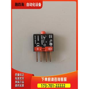 议价 各 E10常开 金钟穆勒触点模块RMQ16触点模块E01常闭