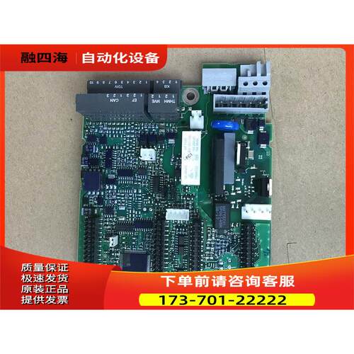伟肯变频器迅达电梯AG卡 363T 363V 363W PC00363R PC00363G【议