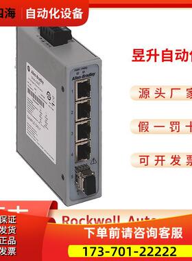 AB 1783-US4T1F、 1783-US4T1H 【议价】