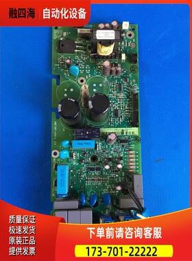 ABB变频器ACS510系列0.75kw触发底板电源板板主板SINT4010C