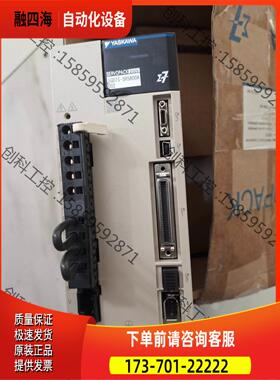 sgd7s-5r安川伺服器，备用机！【议价】