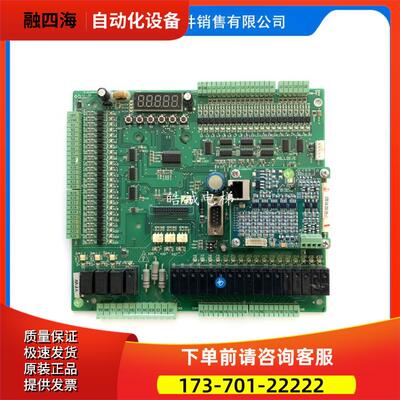 电梯配件新时达AS360一体机变频器主板AS.L01/E【议价】